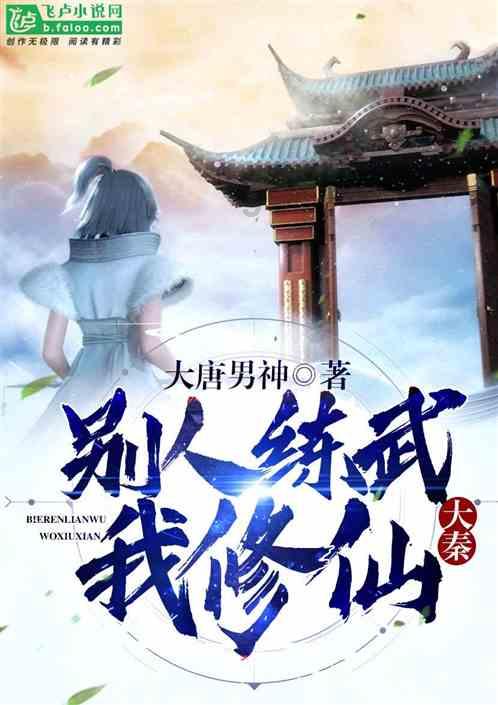 嘉定唯一!这个读书会不一般