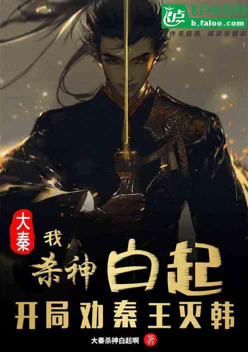 千城胜景|吉林靖宇:北沟冬韵 与美相逢