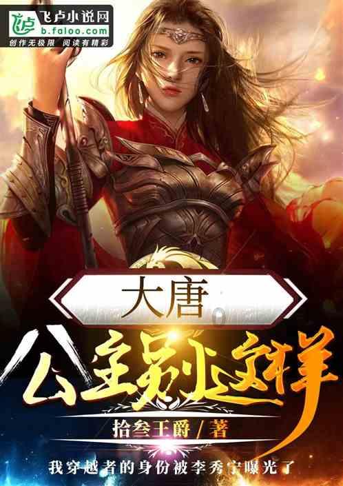 百度文心大模型落地吉利银河 L6 车型,支持 AI 对话功能
