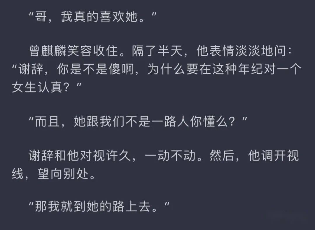 游戏开发者