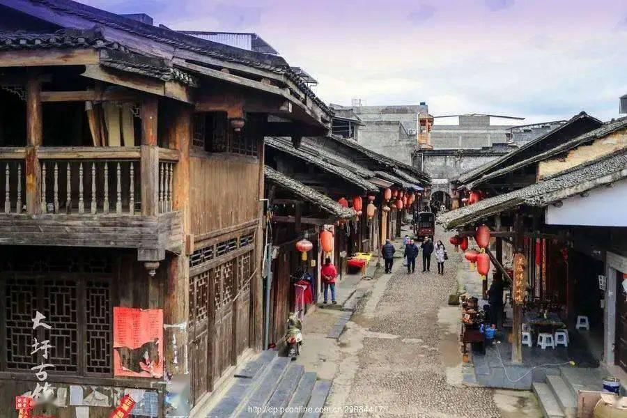 太阁立志传5