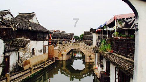 上台表演紧张怎么办？游戏画面