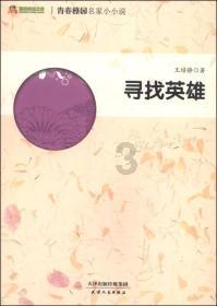 创作猫
