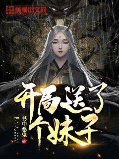 88影视